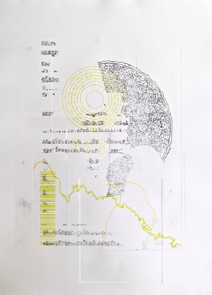 PXL_20260925_054716517