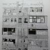 Anton Street, Hong Kong - 2021